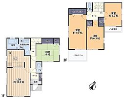 鶴ヶ島市南町 中古一戸建て
