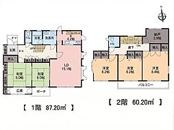 東松山市白山台　中古一戸建て