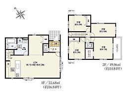 川越市今成5期　新築分譲住宅　全2棟　2号棟