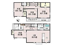 川越市南台2丁目4番　新築分譲住宅　全2棟　B号棟
