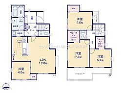 東松山市五領町　新築分譲住宅　全3棟　1号棟