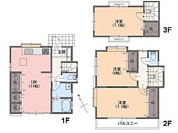 川越市岸町1丁目　中古一戸建て