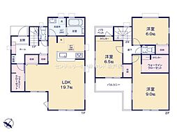 坂戸市鶴舞第二　新築一戸建て