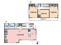 川越市下広谷 中古一戸建て