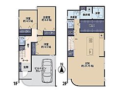 坂戸市南町　新築一戸建て