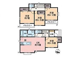 川越市安比奈新田1番1　新築分譲住宅　全7棟　C号棟