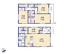 鶴ヶ島市鶴ヶ丘第五　新築分譲住宅　全2棟　1号棟