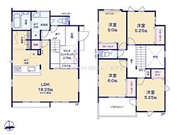 坂戸市元町　新築分譲住宅　全4棟　1号棟