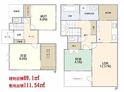 川越市石原町2丁目　中古一戸建て