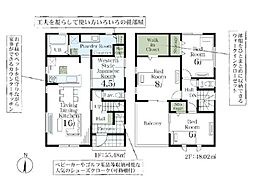 吉見町東野第2 新築分譲住宅 全5棟 3号棟