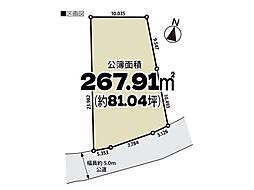 坂戸市大字北大塚　売地