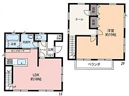 毛呂山町目白台3丁目　中古一戸建て