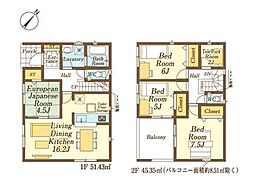 毛呂山町岩井東第5　新築一戸建て