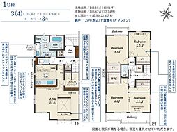 川越市小仙波町2丁目 新築一戸建て