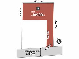 川越市志多町1期　売地　全2区画　Ｂ号棟