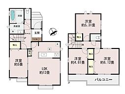 川越市南大塚6丁目27番　新築一戸建て