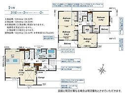 川越市吉田4期　新築一戸建て