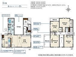 川越市霞ヶ関北3丁目5期　新築一戸建て