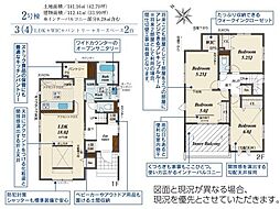 坂戸市伊豆の山町7期　新築分譲住宅　全2棟　2号棟