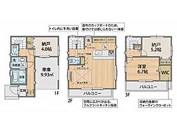 川越市脇田新町第2期 新築一戸建て