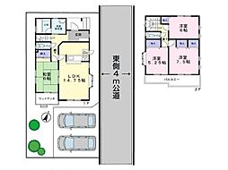 日高市鹿山　中古一戸建て