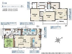 鳩山町楓ヶ丘3丁目　新築一戸建て