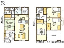坂戸市浅羽第1　新築分譲住宅　全3棟　1号棟