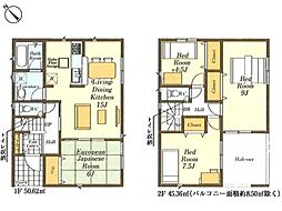 坂戸市浅羽第1　新築分譲住宅　全3棟　2号棟