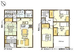 坂戸市浅羽第1　新築分譲住宅　全3棟　3号棟