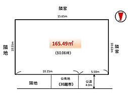 川越市的場　売地