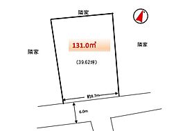 狭山市北入曽　売地