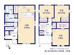 鶴ヶ島市脚折町11期　新築分譲住宅　全3棟　2号棟