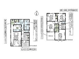 東松山市高坂第2　新築分譲住宅　全4棟　3号棟