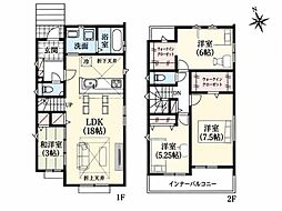 坂戸市溝端町4期　新築分譲住宅　全2棟　1号棟