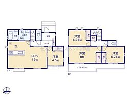 川越市小室第1期　新築分譲住宅　全6棟　A号棟