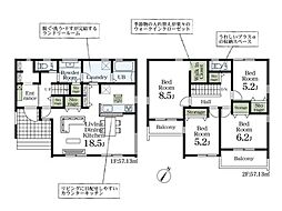 坂戸市鶴舞4丁目　新築一戸建て