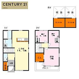 大将軍3丁目戸建賃貸　2号棟