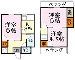 国分1丁目貸家