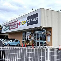 二町町テラスハウス