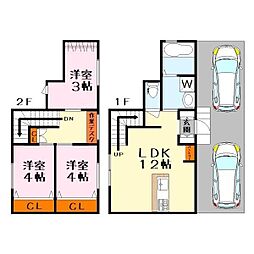 追分3丁目戸建て