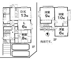 一里山2丁目借家