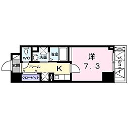 AZresidence草津本陣