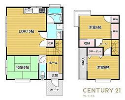 岩出市野上野中古一戸建て