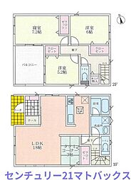 和歌山市園部第4-2号棟　新築分譲住宅