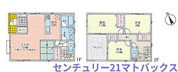 和歌山市松江北第3-4号棟　新築分譲住宅