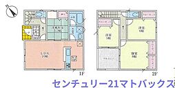 和歌山市松江中第2-1号棟　新築分譲住宅