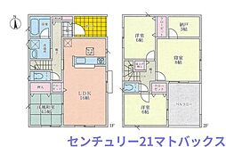 和歌山市木ノ本第8-1号棟　新築分譲住宅