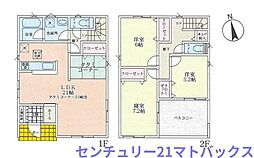 岩出市水栖第7-4号棟　新築分譲住宅