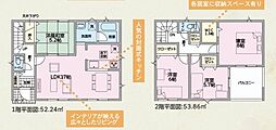 岩出市中島第2-1号棟　新築分譲住宅