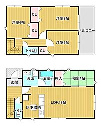 和歌山市新庄第2-1号棟　新築分譲住宅